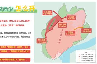 2015年香港马会48期截图4